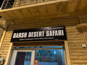 Hotel Darsh Safari - Fort View